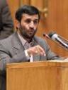 Ahmadinejad, Bush and Israel