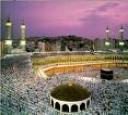 Ramadan 2007 Starts on Thursday 13 September 2007