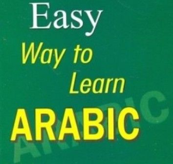 How to learn Modern Standard Arabic (MSA) easily
