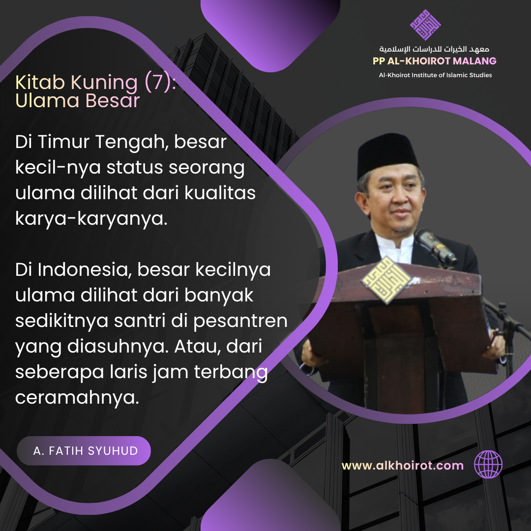 Kriteria Ulama Besar di Timur Tengah dan Indonesia